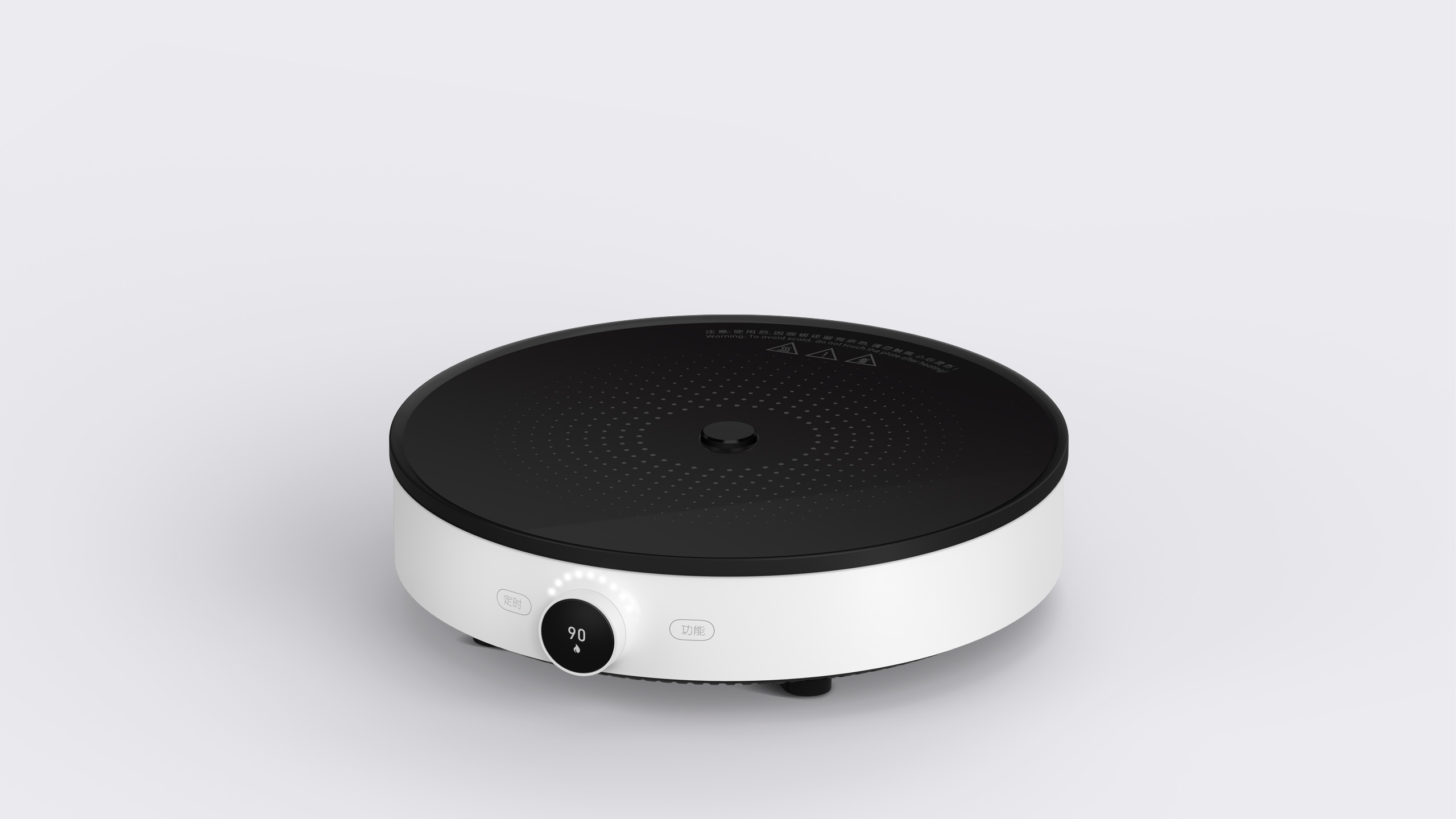 Xiaomi Mi Induction Cooker, , small image number 0